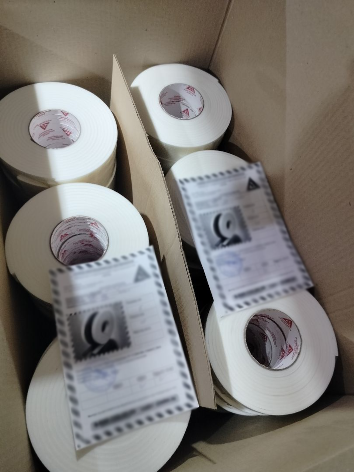 Готовый заказ TapeFlex